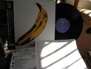 VELVET UNDERGROUND AND NICO KILLER JAPANESE PRESS ROCK LP ON VERVE UIJY-9005