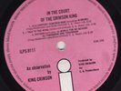KING CRIMSON In The Court Of The Crimson King PINK i LABEL Island G/F ILPS 9111