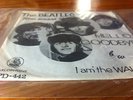 The Beatles South African 1967 Edition 7