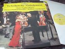 MINT 1ED MUTTER VIOLIN TCHAIKOVSKY CTO KARAJAN VPO 88 SALZBURG LIVE DGG DIGITAL