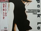 Tsuyoshi Yamamoto Trio Speak Low on Japan Venus Original Audiophile LP NM