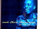 BENNIE GREEN+SONNY CLARK SOUL STIRRIN' RARE ORIG BLUE NOTE MONO LP  63rd DG EAR