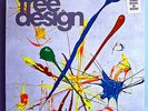 FREE DESIGN STARS/TIME  RARE ORIG '70 PROJECT 3 WHITE LBL PROMO AUDIOPHILE LP NM