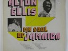 Alton Ellis 