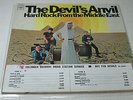 THE DEVIL'S ANVIL : HARD ROCK FROM THE MIDDLE EAST PROMO MONO PSYCH FUZZ EXOTIC