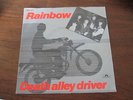 RAINBOW - Death Alley driver UNFINDABLE DUTCH 7