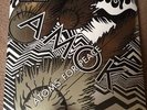 Atoms For Peace - Amok 2x Heavyweight 12