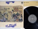MAGNA CARTA SEASONS VERTIGO RJ-5007 Japanese pressing Vinyl LP