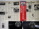 JOHN LENNON&YOKO ONO/PLASTIC ONO BAND LIVE JAM EMI EAS-67110/1 Japan OBI 2LP