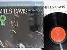 MILES DAVIS KIND OF BLUE CBS/SONY 18AP 2056 Japanese Pressing OBI Vinyl LP