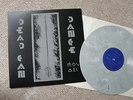 DEAD CAN DANCE - early demos   mega rar (32/100)
