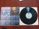 DEEP PURPLE 