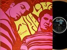 THE LOVE DEPRESSION shadoks oop reissue LP venezuela freakbeat fuzz psych POKORA