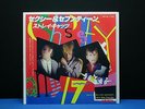 STRAY CATS SEXY AND 17 JAPAN