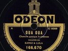 HAWAIIAN (E+) 1st press KANUI & LULA 