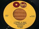 Motown Soul 45  THE MARVELETTES   Unplayed / Mint   TAMLA-54054   