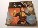 NM O.C 45S YMA SUMAC  VOICE OF THE XTABAY ,BOX EX,RARER YET 45 OC SLEEVES M-NM