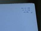 TAS LIST CHESKY CR41: Earl Wild, piano - Rachmaninoff Piano Conc. 4,