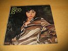 ?KOREA LP/Kim Choo Ja - SHIN JOONG HYUN 1974