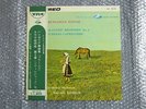 RED VINYL RAFAEL KUBELIK DVORAK BRAHMS DANCES(ASD347)JAPAN 1st STEREO