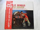 CHARLIE MINGUS TIJUANA MOODS JAPAN LP OBI Jimmy Knepper