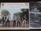 THE ROLLING STONES - Satisfaction / Get Off Of  My Cloud - Japan EP 7
