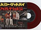 The Beatles - Hello, Goodbye c/w I Am The Walrus OR/370 7