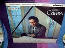 GYORGY CZIFFRA TCHAIKOVSKY PIANO CONCERTO 1 ASD 315 WHITE AND GOLD 1st LABEL