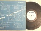 **** American Blues Exchange - Blueprints (TAYL Original VG+ Copy 1969)