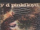 PINK FLOYD - a saucerful of secrets LP second italy press