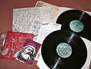 Various - Recommended Records Sampler LP + inserts, glitter, 7