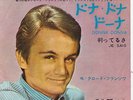 CLAUDE FRANCOIS - Donna Donna / Je sais - JAPON 