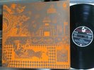 Q 65: Afghanistan (GER-LP 1969) Nederbeat, Psych, Garage, Prog Rock