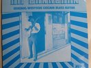 Hip Lankchan Original Westside Chicago Blues Guitar LP NM JSP UK Import 1980