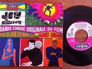 ALAN BOWN SET  OST Jeu de Massacre top Mod PSYCH EP?? More great 45s in my shop