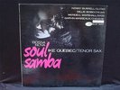 IKE QUEBEC bossa nova soiul samba JAZZ LP on BLUE NOTE ear, rvg stamped