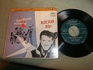 Gene Vincent - Bluejean Bop - Part 1 - US EP - Vinyl VG+ [D]