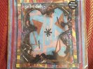 Sebadoh - Bubble And Scrape LP and 7