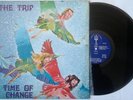 THE TRIP Time Of Change LP on TRIDENT ORIGINAL PRESS RARE PROG NM