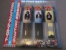 LP / Vinyl / Grand Funk Railroad / Born to Die / Made in Japan