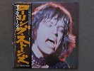 LP / Vinyl / The Rolling Stones / Milestone / Japan