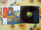 THE BEATLES Yellow Submarine LP 1st Japan press 1969 Red Wax, Insert & OBI