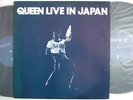 QUEEN LIVE IN JAPAN 2LP