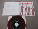 THE BEATLES - SHE LOVES YOU - RED VINYL  -  JAPANESE 7 VINYL