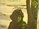EUMIR DEODATO Os Catedraticos  '73 ORIG BRAZIL BOSSA JAZZ LP RARE HEAR