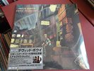 DAVID BOWIE: THE RISE AND FALL OF ZIGGY STARDUST 40TH ANNIVERSARY: VINYL LP: NEU