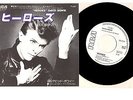 DAVID BOWIE HEROES JAPAN 45
