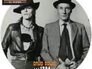 David Bowie 1984 Picture Disc RSD 2014 Sealed