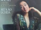 PHILIPS DIGITAL 412 123-1 *MITSUKO UCHIDA* MOZART SONATAS K. 331 & 332 *RARE*