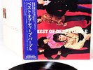 DEEP PURPLE best of OLD JAPAN ONLY orig '70 Grammophon LP RARE   [FREE P+P]